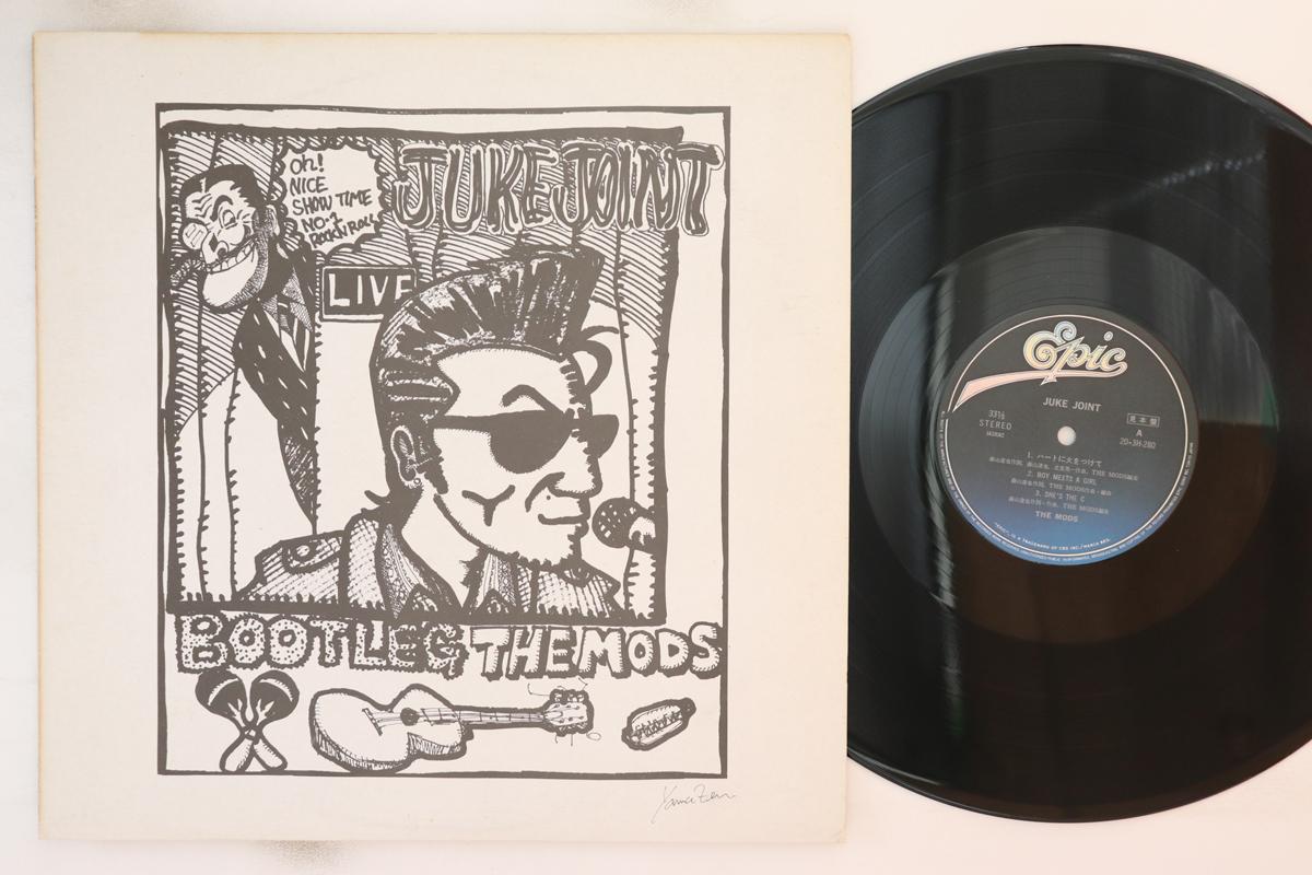LP Record MODS - Juke Joint 203H280PROMO EPIC 1987 Japan Japanese Pop/Rock Used
LP Record MODS - Juke Joint 203H280PROMO EPIC 1987 Japan Japanese Pop/Rock Used