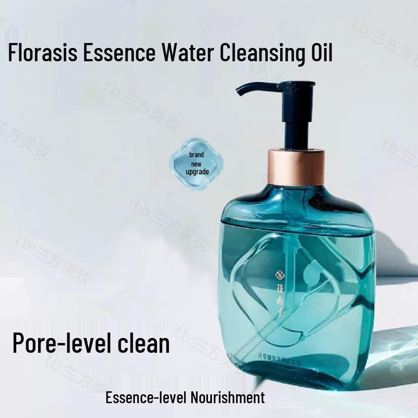 Florasis Gentle Makeup Remover: Balance Cleansing Oil Essence for Sensitive Skin, Eyes & Lips.
Florasis Gentle Makeup Remover: Balance Cleansing Oil Essence for Sensitive Skin, Eyes & Lips.