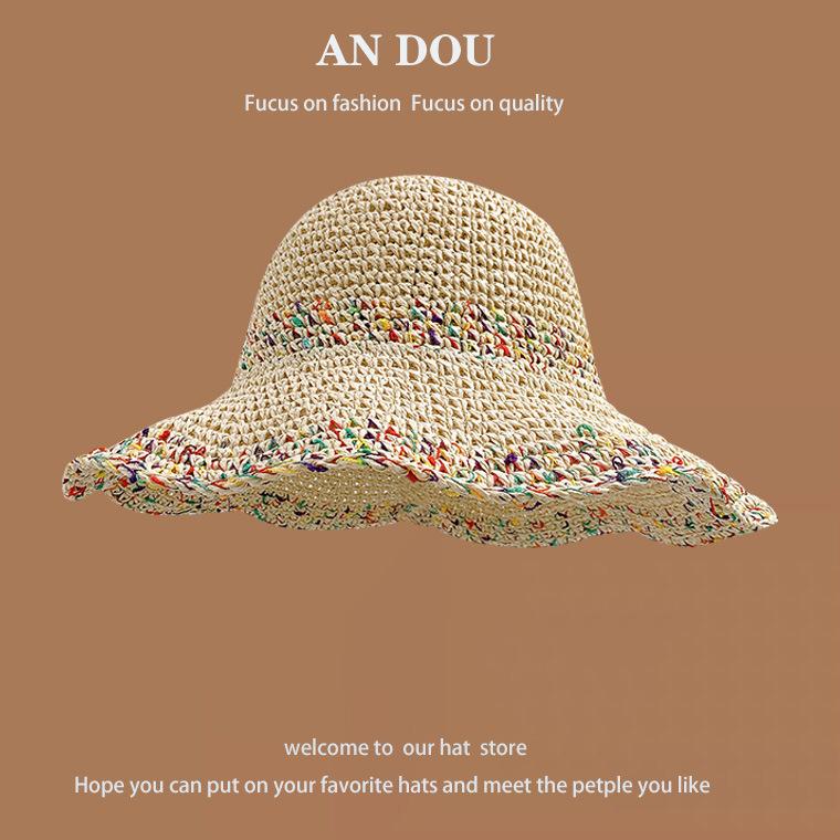 Crochet straw hat for women, summer hollow sunscreen visor, breathable and not sultry, colored vacation wind wide brim woven hat for women M(54-59cm)
Crochet straw hat for women, summer hollow sunscreen visor, breathable and not sultry, colored vacation wind wide brim woven hat for women M(54-59cm)