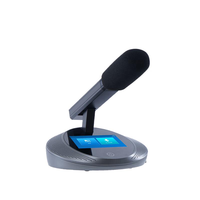 ITC Wireless Delegate Unit (CN version)
ITC Wireless Delegate Unit (CN version)