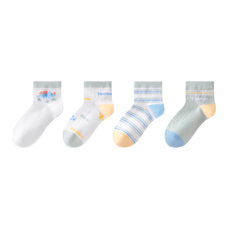 YEEHOO Kids Summer Mesh Breathable Cartoon Socks L
YEEHOO Kids Summer Mesh Breathable Cartoon Socks L