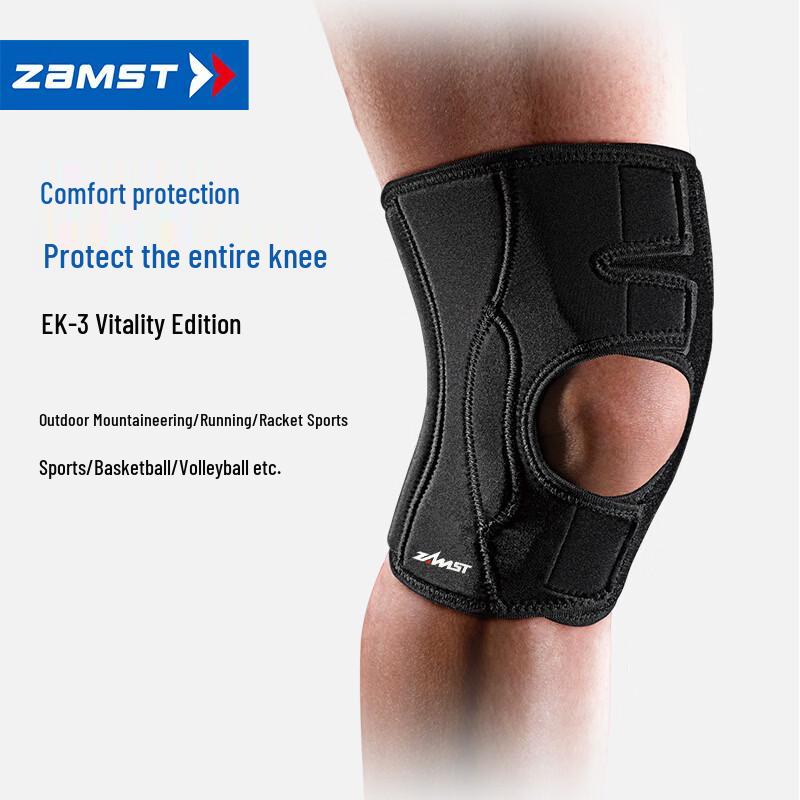 Спортивный наколенник ZAMST EK-3 для жизненной силы L (Thigh 48-52cm)
Спортивный наколенник ZAMST EK-3 для жизненной силы L (Thigh 48-52cm)