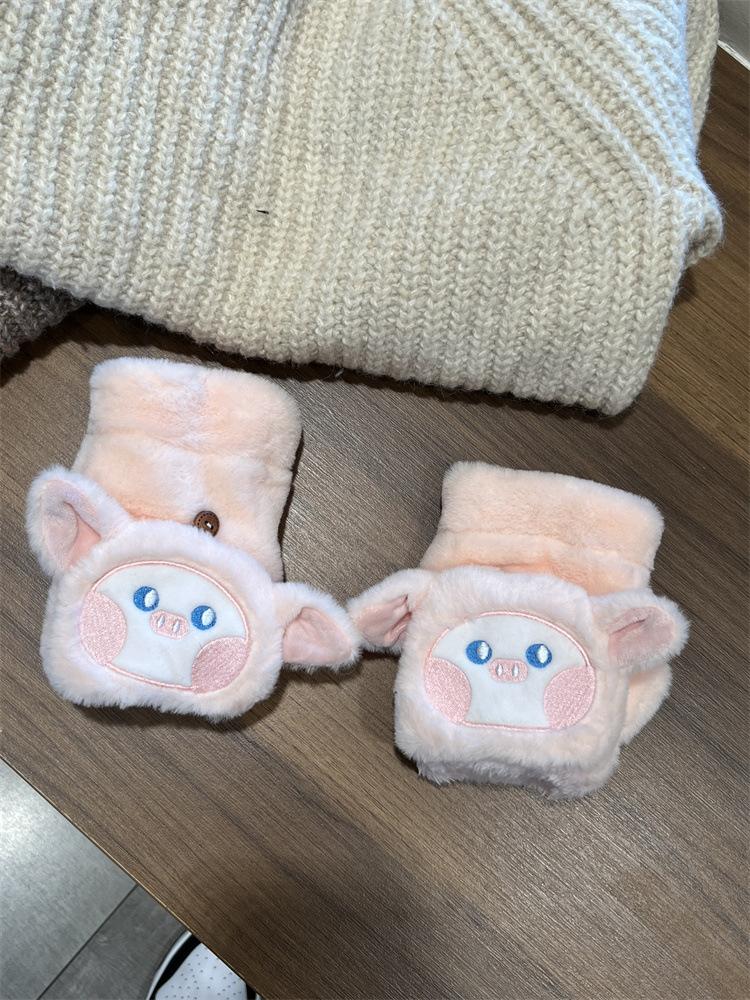 Ji Warm Korean version of cute plush cartoon flip half-finger gloves female students cold-proof thickened
Ji Warm Korean version of cute plush cartoon flip half-finger gloves female students cold-proof thickened