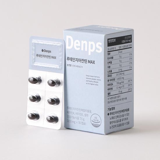 Denps Lutein Zeaxanthin MAX 30 капсул (Запас на 1 місяць) 1 box of Lutein and Zeaxanthin
Denps Lutein Zeaxanthin MAX 30 капсул (Запас на 1 місяць) 1 box of Lutein and Zeaxanthin