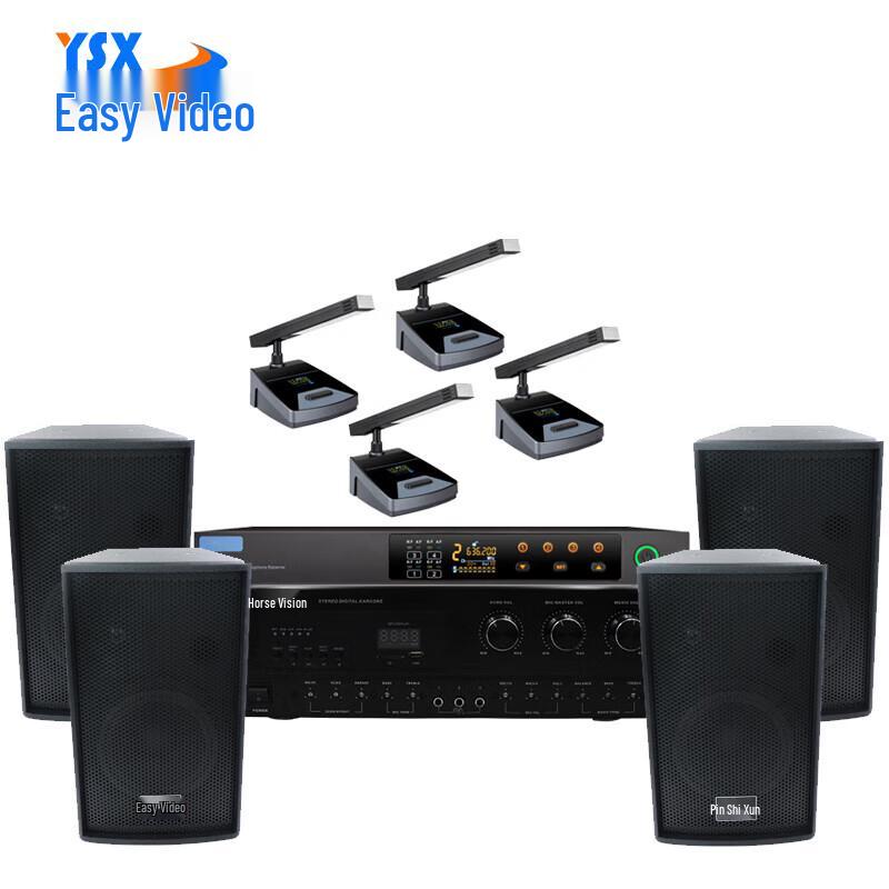 YSX Conference Room Audio & Background Music System (CN version)
YSX Conference Room Audio & Background Music System (CN version)