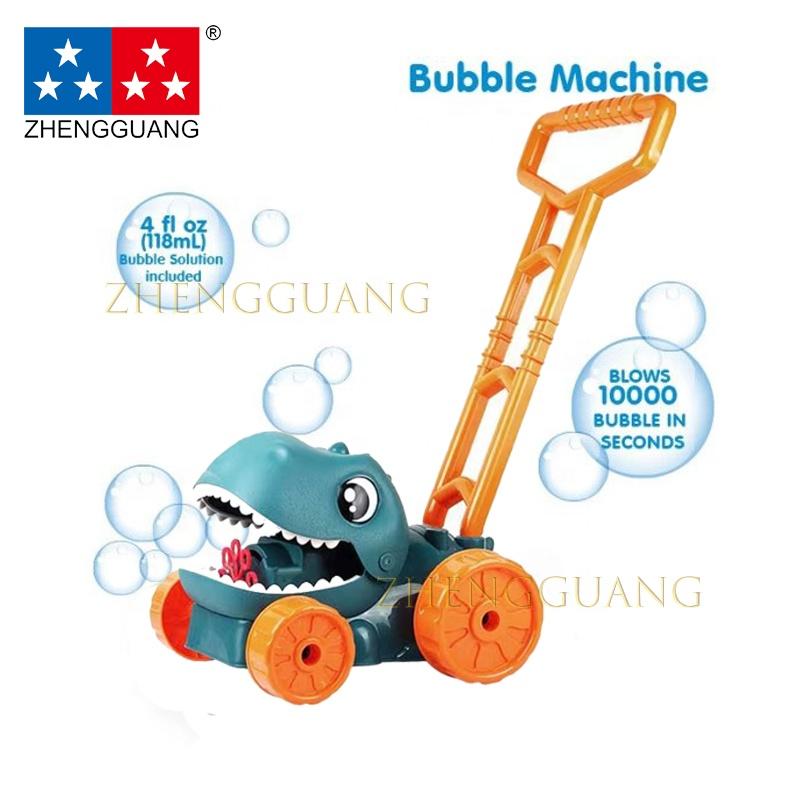 Zhengguang 2023 Горячая продажа детской пузырьковой газонокосилки для малышей Bubble Machine Игрушка Открытый толкающий пузырь
Zhengguang 2023 Горячая продажа детской пузырьковой газонокосилки для малышей Bubble Machine Игрушка Открытый толкающий пузырь