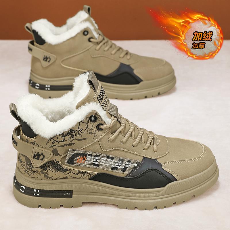 Winter High-top Men s Tooling Boots Plus Velvet Thickened Warm Cotton Boots Classic Comfortable Cold-proof Outdoor Casual Shoes 44 чорний
Winter High-top Men s Tooling Boots Plus Velvet Thickened Warm Cotton Boots Classic Comfortable Cold-proof Outdoor Casual Shoes 44 чорний