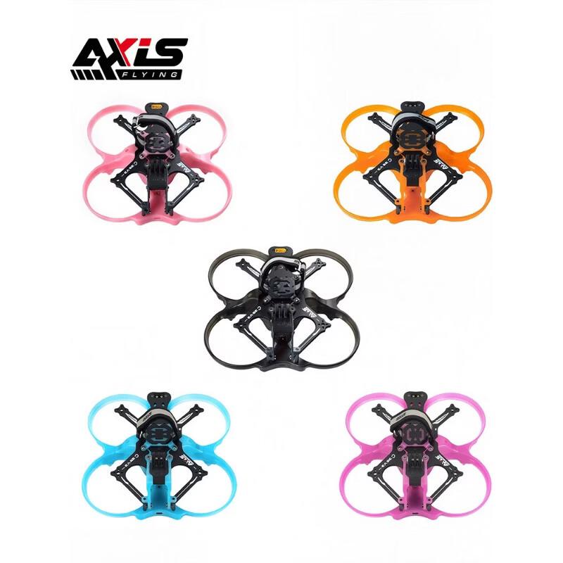 AXISFLYING C35 V3 3.5-inch FPV Cinewhoop Frame Parts (CN version)
AXISFLYING C35 V3 3.5-inch FPV Cinewhoop Frame Parts (CN version)