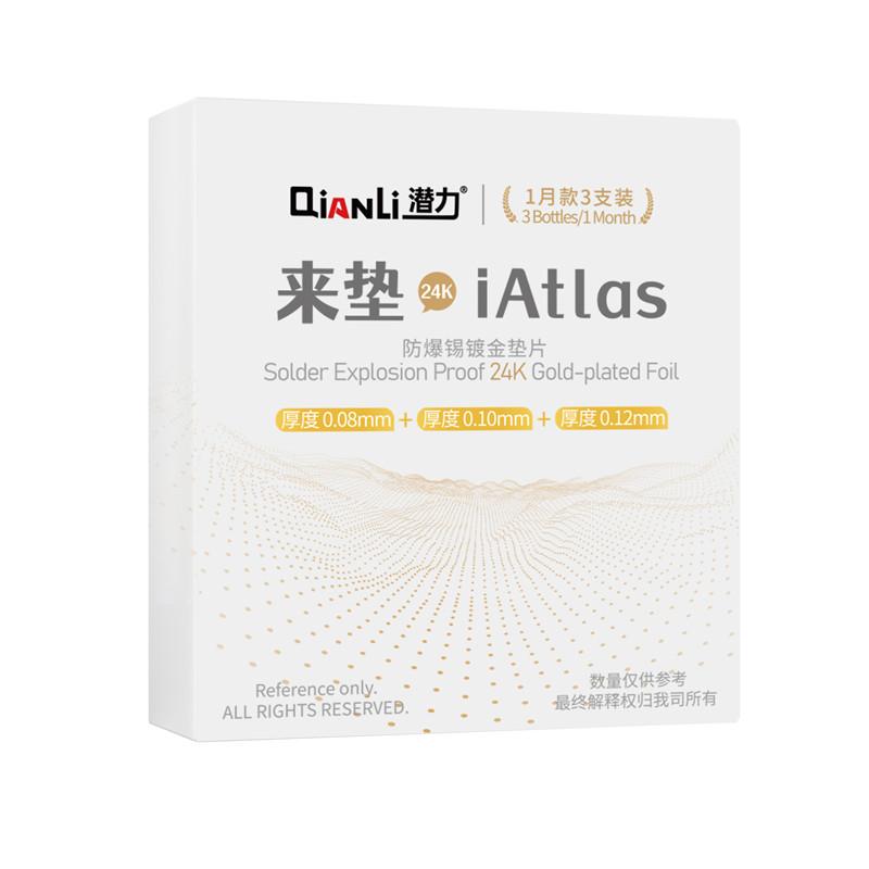 Qianli iAtlas 24k 0.08/0.1/0.12 Explosion Proof Tin Gold Plated Gasket Easy to Tin in for Phone BGA Reballing
Qianli iAtlas 24k 0.08/0.1/0.12 Explosion Proof Tin Gold Plated Gasket Easy to Tin in for Phone BGA Reballing