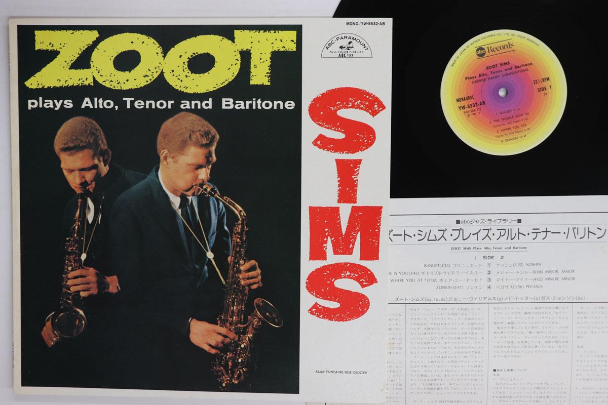 LP Record ZOOT SIMS Plays Alto Tenor And Baritone YW8532AB ABC Japan Jazz Used
LP Record ZOOT SIMS Plays Alto Tenor And Baritone YW8532AB ABC Japan Jazz Used