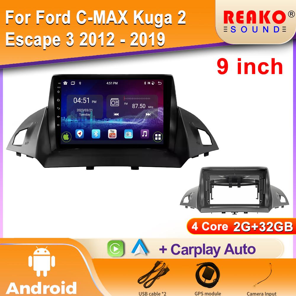 Автомобильное радио Carplay для Ford C-MAX Kuga 2 Escape 3 2012 - 2019 Навигация GPS Android Auto Bluetooth Мультимедийный проигрыватель 2din DVD 4 core 2GB+32GB carplay
Автомобильное радио Carplay для Ford C-MAX Kuga 2 Escape 3 2012 - 2019 Навигация GPS Android Auto Bluetooth Мультимедийный проигрыватель 2din DVD 4 core 2GB+32GB carplay