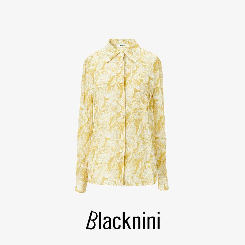 Blacknini/ Golden Leaf Jacquard Penny Natural Ramie Chicory Light Flower Print Cicada Wings Shirts Outerwear Turmeric XS
Blacknini/ Golden Leaf Jacquard Penny Natural Ramie Chicory Light Flower Print Cicada Wings Shirts Outerwear Turmeric XS