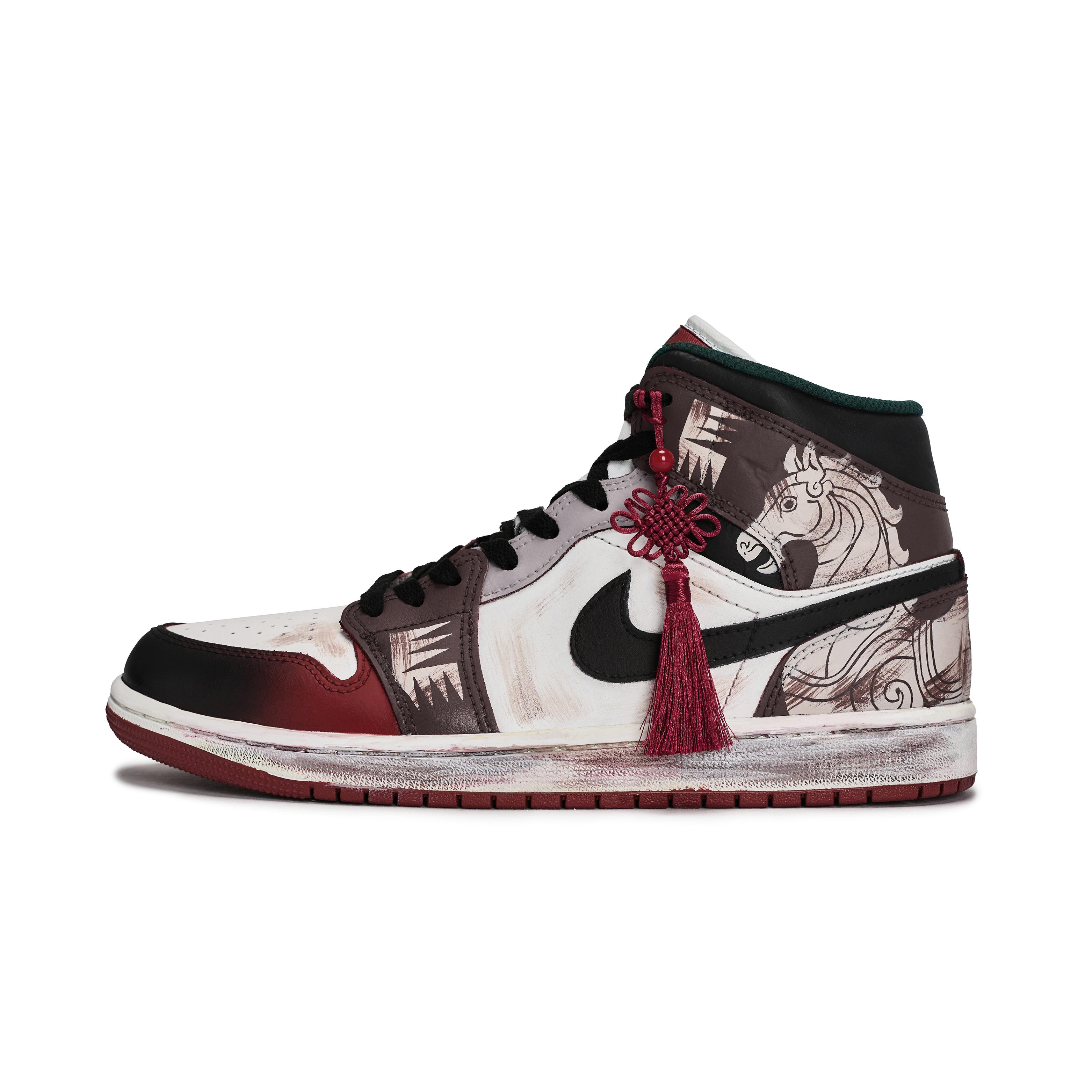 Jordan Air Jordan 1 811 Manufacturing, Ancient War Horse Commission Mid top Vintage Basketball Shoes Unisex DQ8426-105(Team80-) 40.5
Jordan Air Jordan 1 811 Manufacturing, Ancient War Horse Commission Mid top Vintage Basketball Shoes Unisex DQ8426-105(Team80-) 40.5