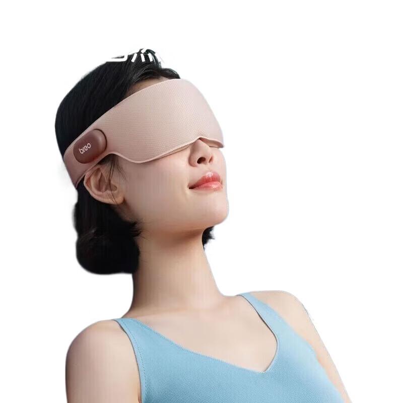 Breo TravelM1 Smart Moxibustion Hot Compress Eye Massager
Breo TravelM1 Smart Moxibustion Hot Compress Eye Massager