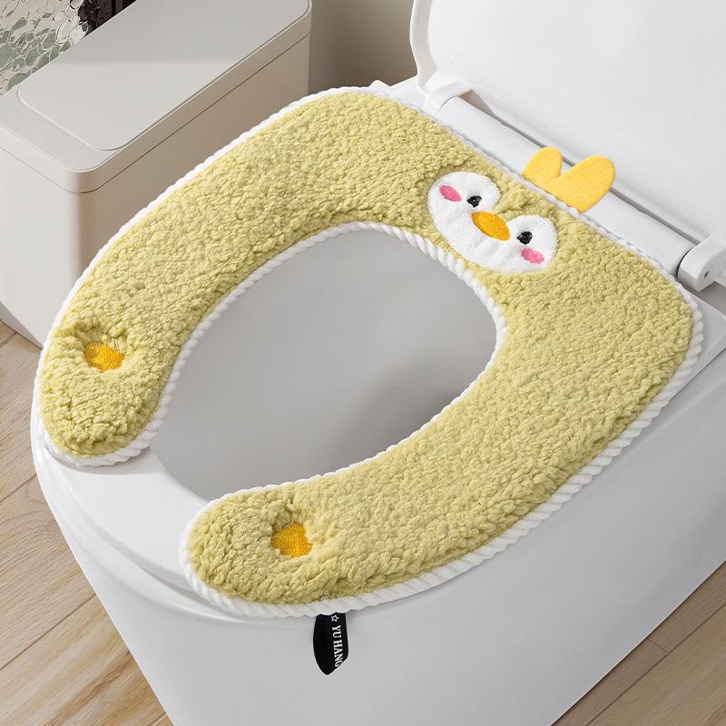 Toilet seat cartoon toilet seat seat universal waterproof toilet cover toilet seat cover
Toilet seat cartoon toilet seat seat universal waterproof toilet cover toilet seat cover
