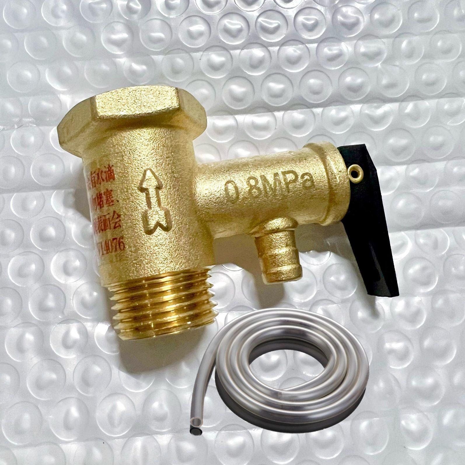 Повністю мідний запобіжний клапан і клапан скидання тиску для малих водонагрівачів
Повністю мідний запобіжний клапан і клапан скидання тиску для малих водонагрівачів