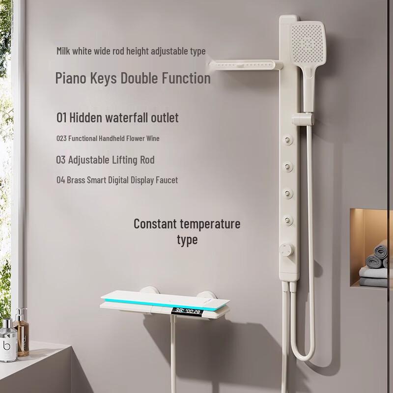 Yibei Thermostatic Digital Shower System
Yibei Thermostatic Digital Shower System
