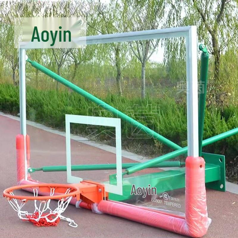 Aoyin Outdoor/Indoor Hanging Basketball Backboard
Aoyin Outdoor/Indoor Hanging Basketball Backboard