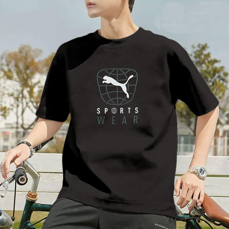 Puma Men s Summer T-Shirt M
Puma Men s Summer T-Shirt M