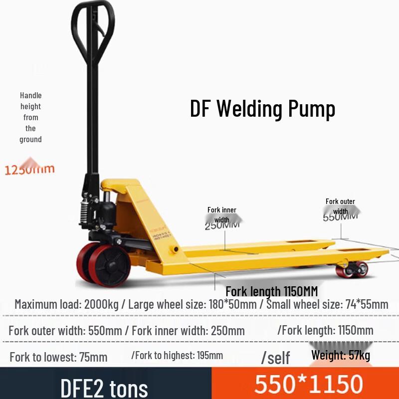 Ofeis Manual Hydraulic Pallet Truck
Ofeis Manual Hydraulic Pallet Truck