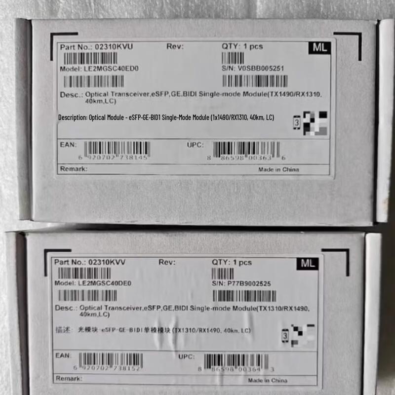 Huawei Gigabit Single-Mode Fiber Optic Transceiver
Huawei Gigabit Single-Mode Fiber Optic Transceiver