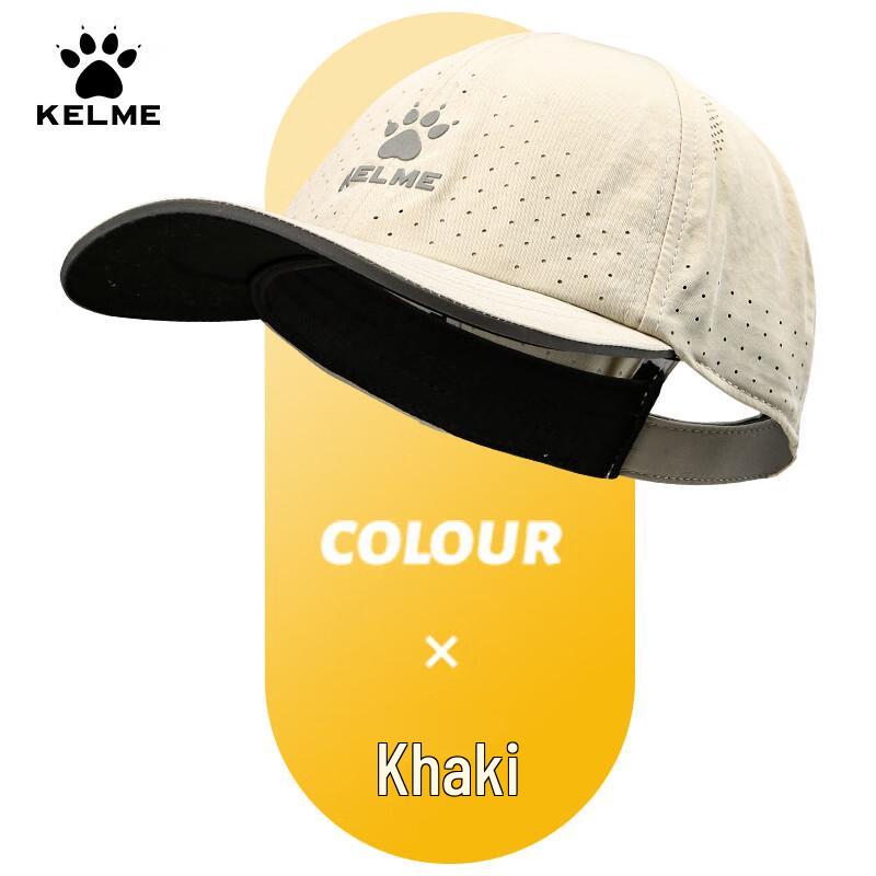 KELME Quick-Dry Sunscreen Baseball Cap One Size
KELME Quick-Dry Sunscreen Baseball Cap One Size