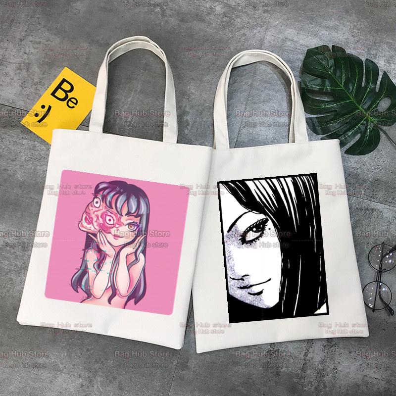 Junji Ito Забавная сумка для покупок с графическим рисунком Harajuku Женская парусиновая сумка через плечо Женская эко-сумка
Junji Ito Забавная сумка для покупок с графическим рисунком Harajuku Женская парусиновая сумка через плечо Женская эко-сумка