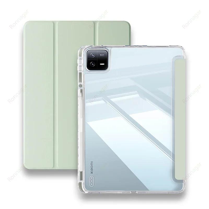 Чохол для Xiaomi Mi Pad 7 Xiaomi Pad 7 Pro 11.2 Чохол-підставка з магнітом для планшета Для Xiaomi MiPad 6 11 Redmi Pad SE 8.7 11 дюймів Redmi pad SE 8.7inch світло-зелений колір
Чохол для Xiaomi Mi Pad 7 Xiaomi Pad 7 Pro 11.2 Чохол-підставка з магнітом для планшета Для Xiaomi MiPad 6 11 Redmi Pad SE 8.7 11 дюймів Redmi pad SE 8.7inch світло-зелений колір