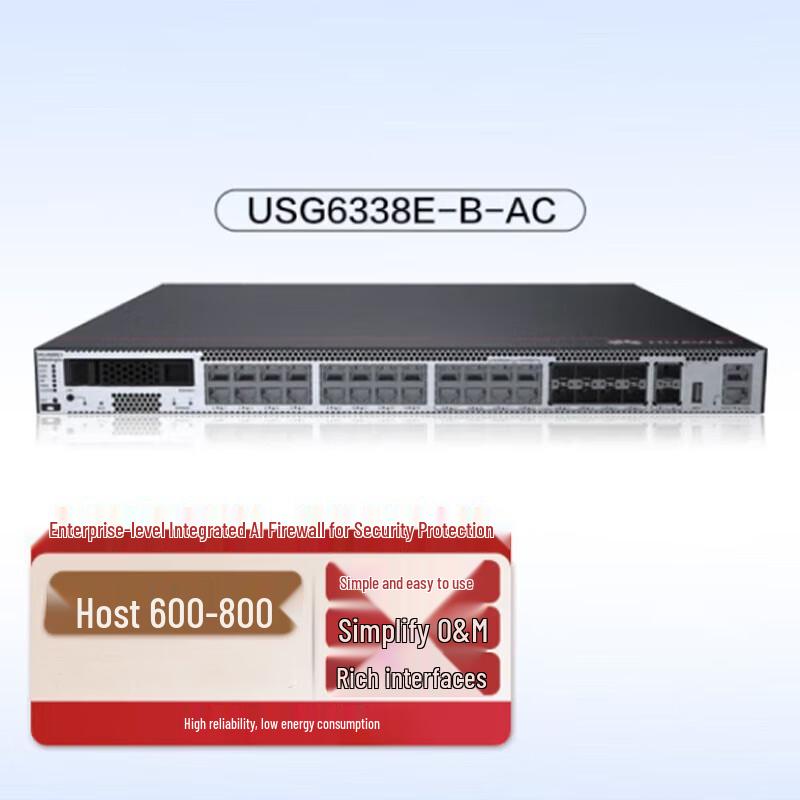 Huawei Enterprise AI Firewall USG6338E-B-AC
Huawei Enterprise AI Firewall USG6338E-B-AC