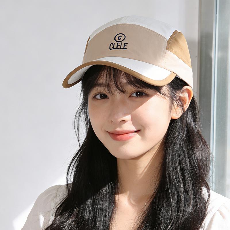 Outdoor sports and leisure sunshade sunscreen cap Adult contrasting color light and breathable cap M(56-58cm)
Outdoor sports and leisure sunshade sunscreen cap Adult contrasting color light and breathable cap M(56-58cm)