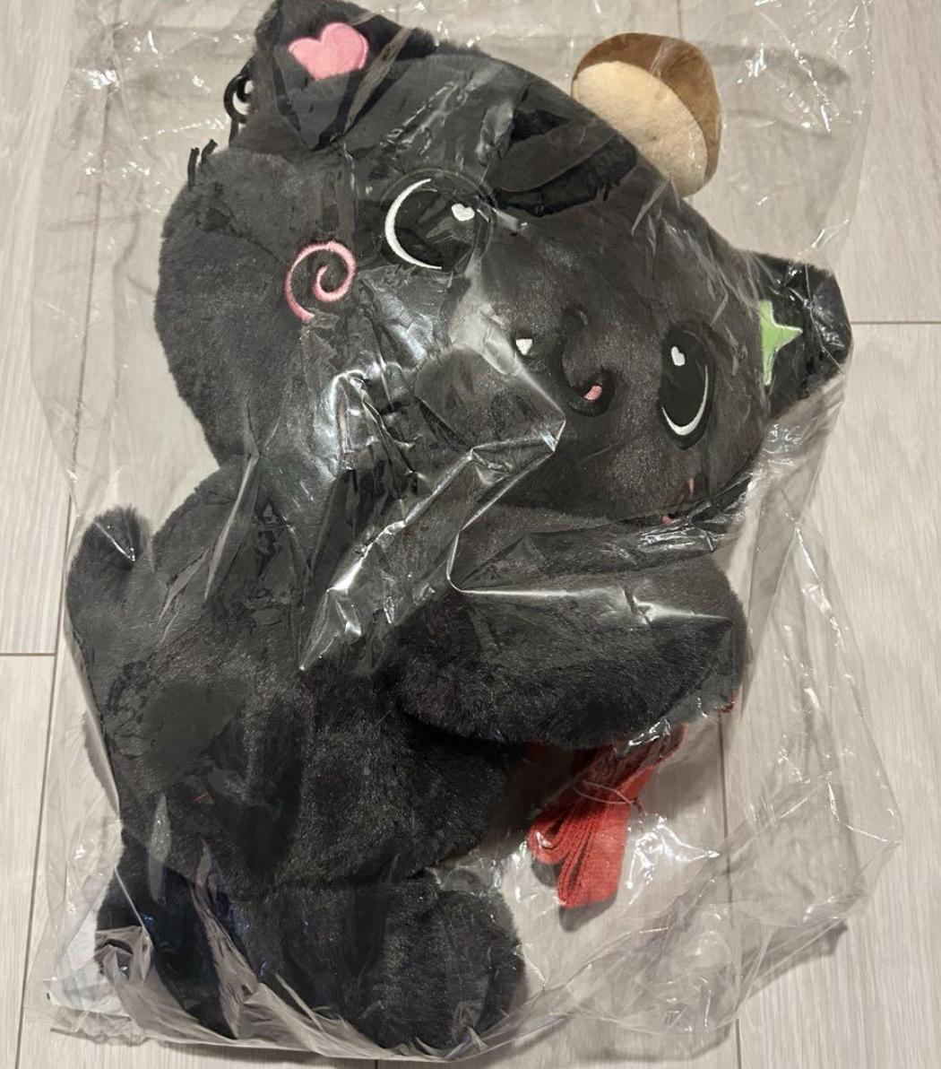 NCT WISH RIKU LOG In Official MD CHARACTER BAG SET with Photo Card Limited SEOUL New RARE
NCT WISH RIKU LOG In Official MD CHARACTER BAG SET with Photo Card Limited SEOUL New RARE