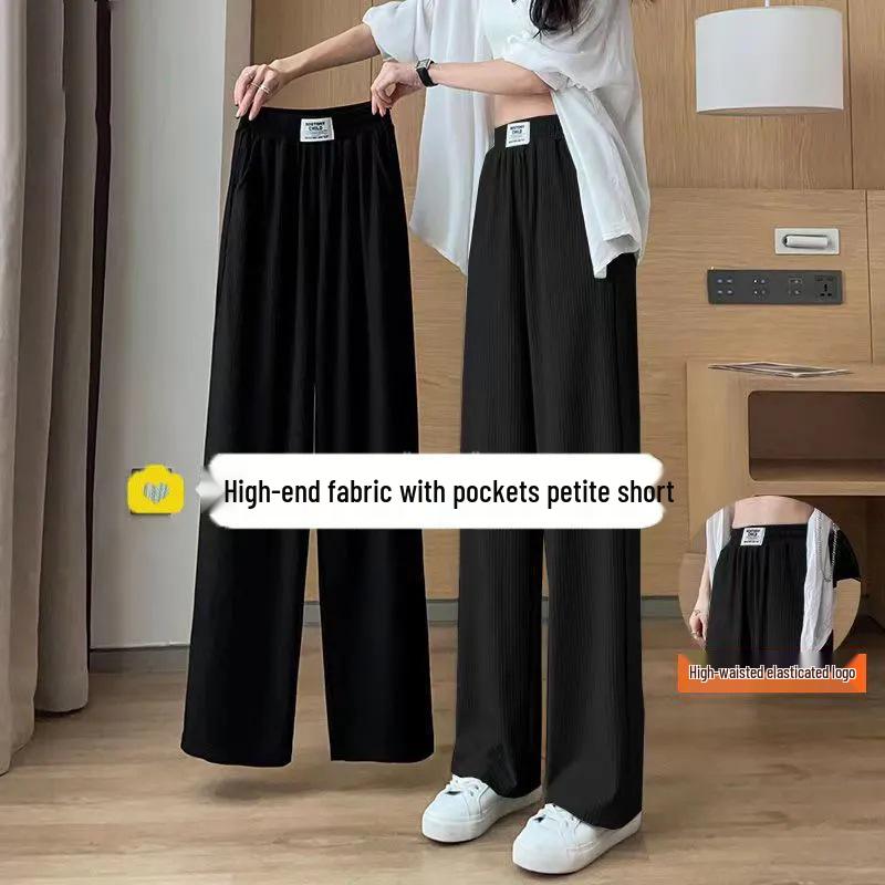 Women s High-Waisted Slimming Pants - Summer 2025 Ice Silk, Loose Fit for Petite Figures XL (Recommended 116-125 jin)
Women s High-Waisted Slimming Pants - Summer 2025 Ice Silk, Loose Fit for Petite Figures XL (Recommended 116-125 jin)