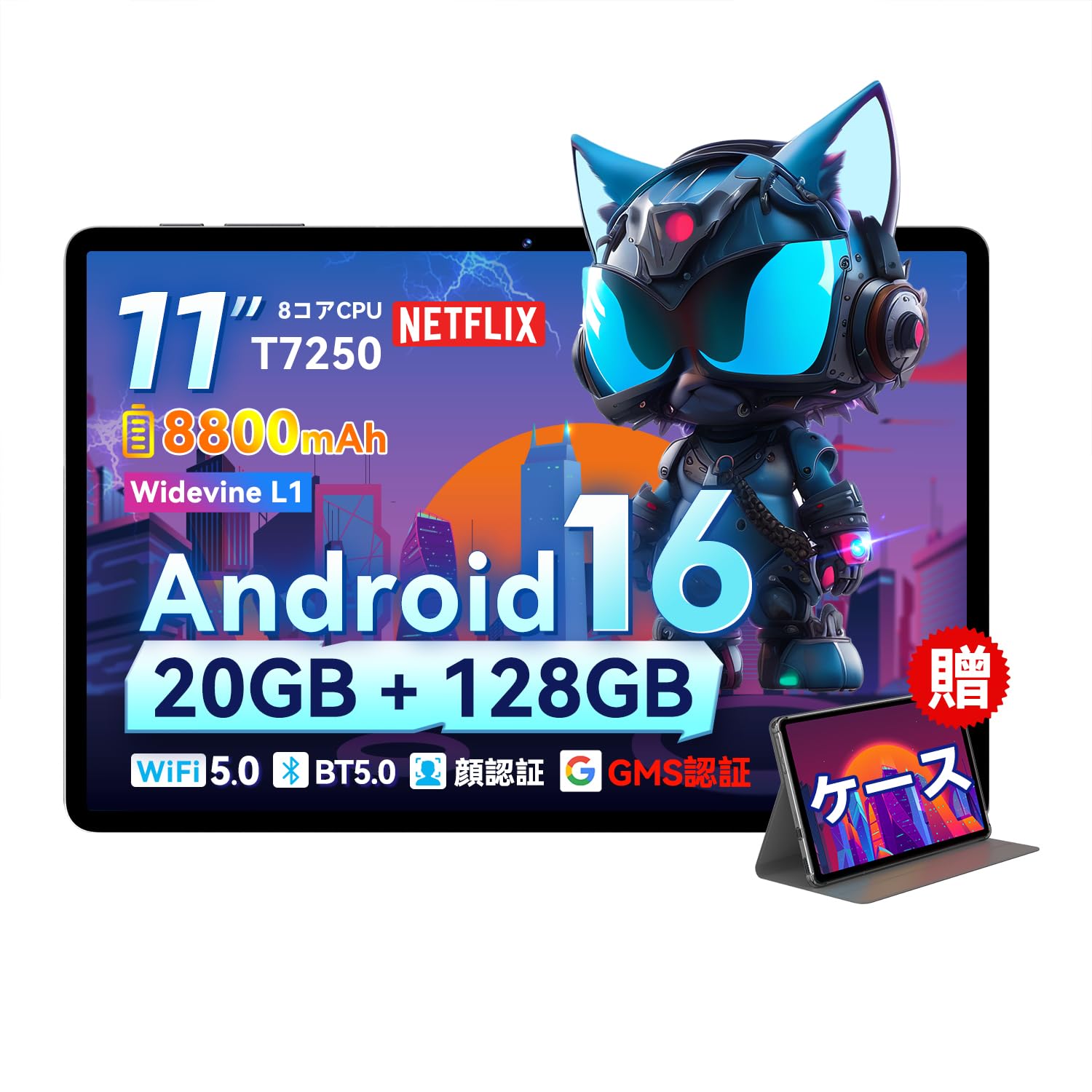 SVITOO P11 Android 16 T615 8800mAh Widevine L1 Розділення обличчя Бездротовий Дитячий Gemini GMS Великий Високий Чохол у комплекті Планшет, 11-дюймовий, Модель Wi-Fi,
SVITOO P11 Android 16 T615 8800mAh Widevine L1 Розділення обличчя Бездротовий Дитячий Gemini GMS Великий Високий Чохол у комплекті Планшет, 11-дюймовий, Модель Wi-Fi,