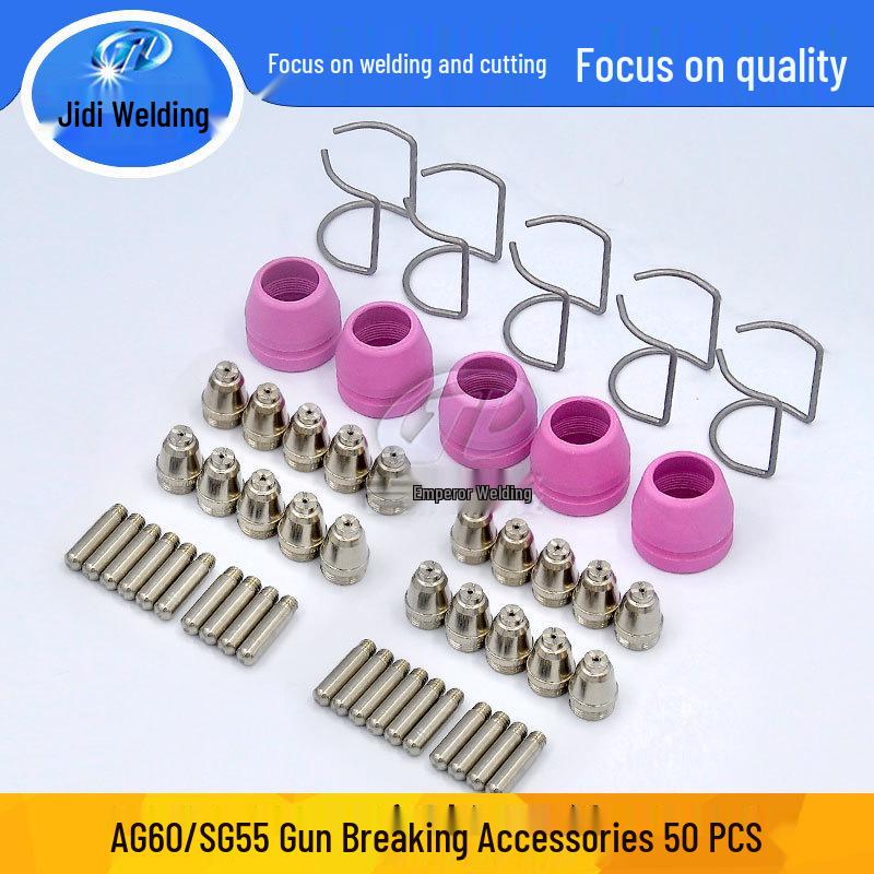 50-Piece Set: Plasma Torch Accessories - AG60/SG55 Electrode, Nozzle, Shield, Holder Ring
50-Piece Set: Plasma Torch Accessories - AG60/SG55 Electrode, Nozzle, Shield, Holder Ring