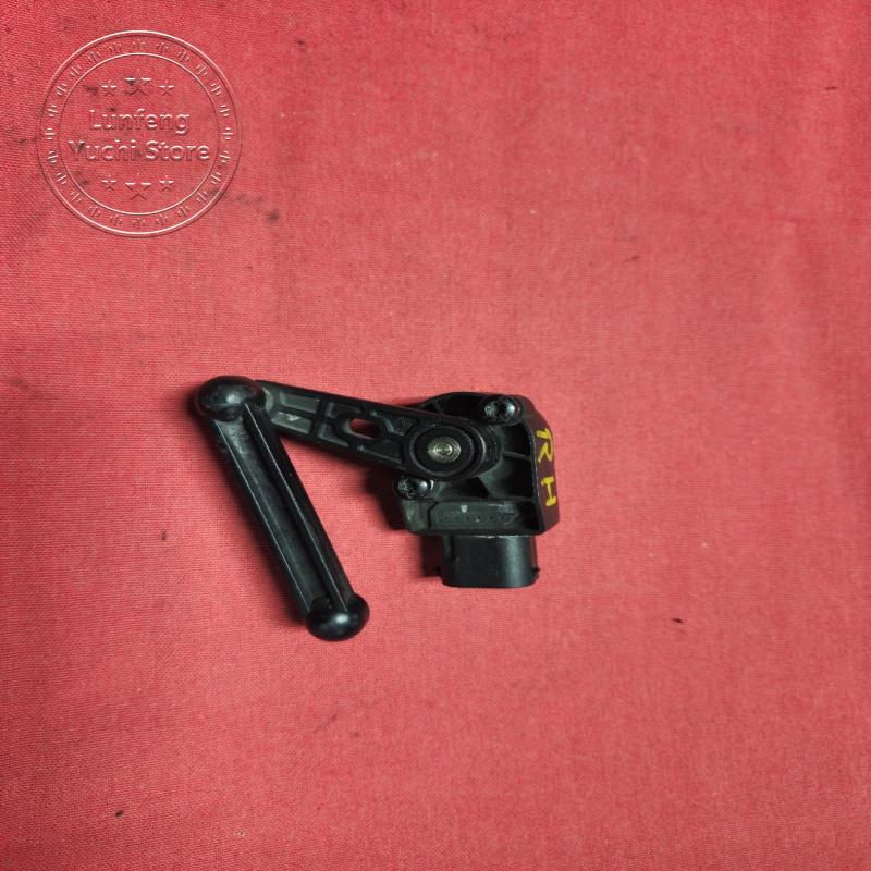 P/N: A2229050503 - Genuine Headlight Leveling Sensor for Mercedes-Benz C (W205 A205 C205 S205) S (W222 V222 X222 A217 C217)
P/N: A2229050503 - Genuine Headlight Leveling Sensor for Mercedes-Benz C (W205 A205 C205 S205) S (W222 V222 X222 A217 C217)