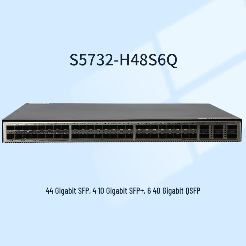 Huawei S5732-H48S6Q Layer 3 Core Switch
Huawei S5732-H48S6Q Layer 3 Core Switch