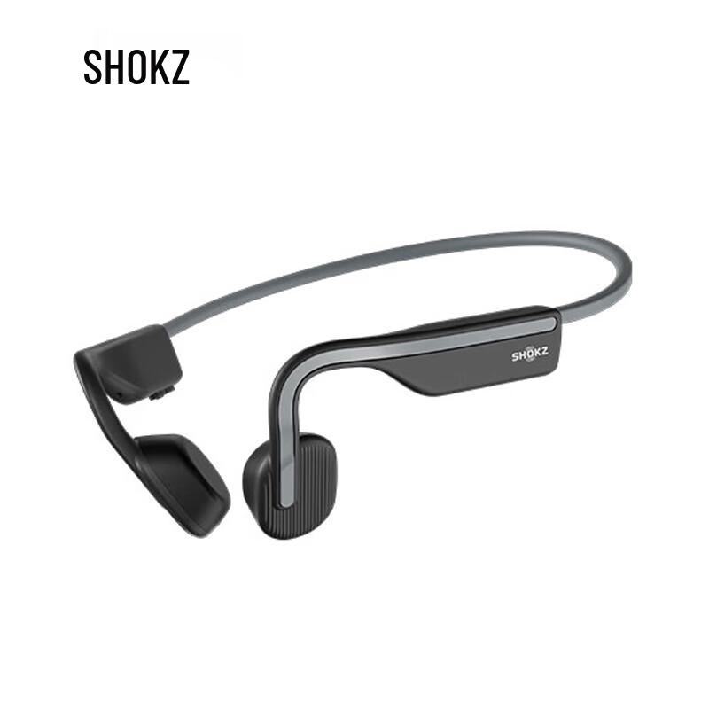 Shokz OpenMove Bone Conduction Sport Headphones
Shokz OpenMove Bone Conduction Sport Headphones