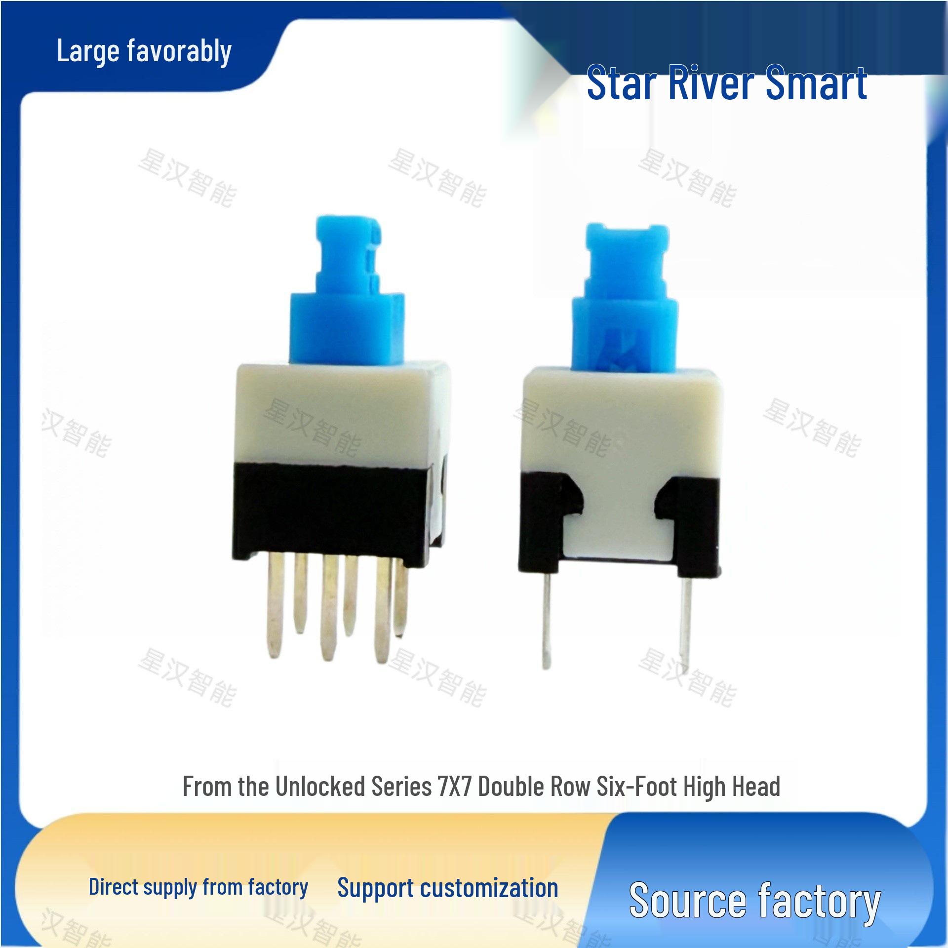 Star Han 7x7 Self/Non-locking Double Row Six-Pin Button Switch with High Head & One Open/Close Lock. Double Row Non-Locking 7x7
Star Han 7x7 Self/Non-locking Double Row Six-Pin Button Switch with High Head & One Open/Close Lock. Double Row Non-Locking 7x7