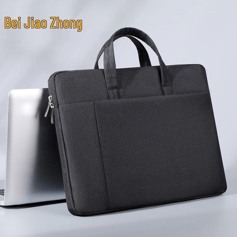 Banana Public Convertible Laptop Briefcase
Banana Public Convertible Laptop Briefcase