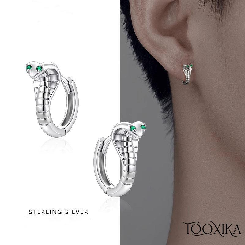 Серьги Tooxika Snake для мужчин, нишевый дизайн в стиле хип-хоп, высококачественные цельные, простые и модные, холодный стиль, мужские серьги
Серьги Tooxika Snake для мужчин, нишевый дизайн в стиле хип-хоп, высококачественные цельные, простые и модные, холодный стиль, мужские серьги