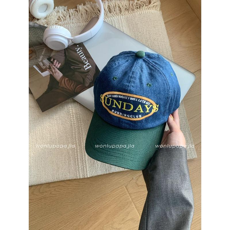 Бейсболка для женской моды и универсальная бейсболка большого обхвата головы, модная и для маленького лица adjustable
Бейсболка для женской моды и универсальная бейсболка большого обхвата головы, модная и для маленького лица adjustable