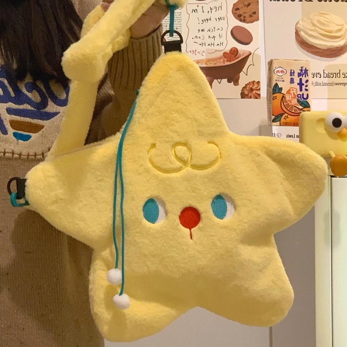 JIAERDI Sweet Cute Cartoon Star Crossbody Bag Women Yellow Plush Large Capacity Shoulder Bag Ladies Creative Versatile Daily Bag 29x29x3cm жёлтый
JIAERDI Sweet Cute Cartoon Star Crossbody Bag Women Yellow Plush Large Capacity Shoulder Bag Ladies Creative Versatile Daily Bag 29x29x3cm жёлтый