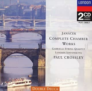 CD OMNIBUS (CLASSICAL), JANACEK, ASSER - Janacek: Complete Chamber Music POCL36667 London Japan ObiClassical Used
CD OMNIBUS (CLASSICAL), JANACEK, ASSER - Janacek: Complete Chamber Music POCL36667 London Japan ObiClassical Used