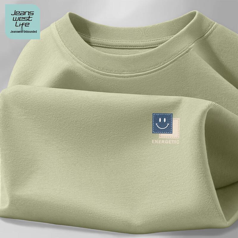 Мужская футболка с графическим принтом из чистого хлопка JEANSWEST LIFE 2XL
Мужская футболка с графическим принтом из чистого хлопка JEANSWEST LIFE 2XL