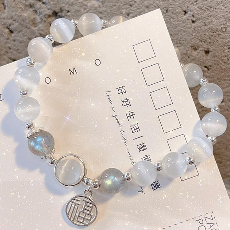 White Cat s Eye Stone Retro Grey Moonstone Bracelet - Women s Mori Style, Fairy-Inspired Niche Design
White Cat s Eye Stone Retro Grey Moonstone Bracelet - Women s Mori Style, Fairy-Inspired Niche Design