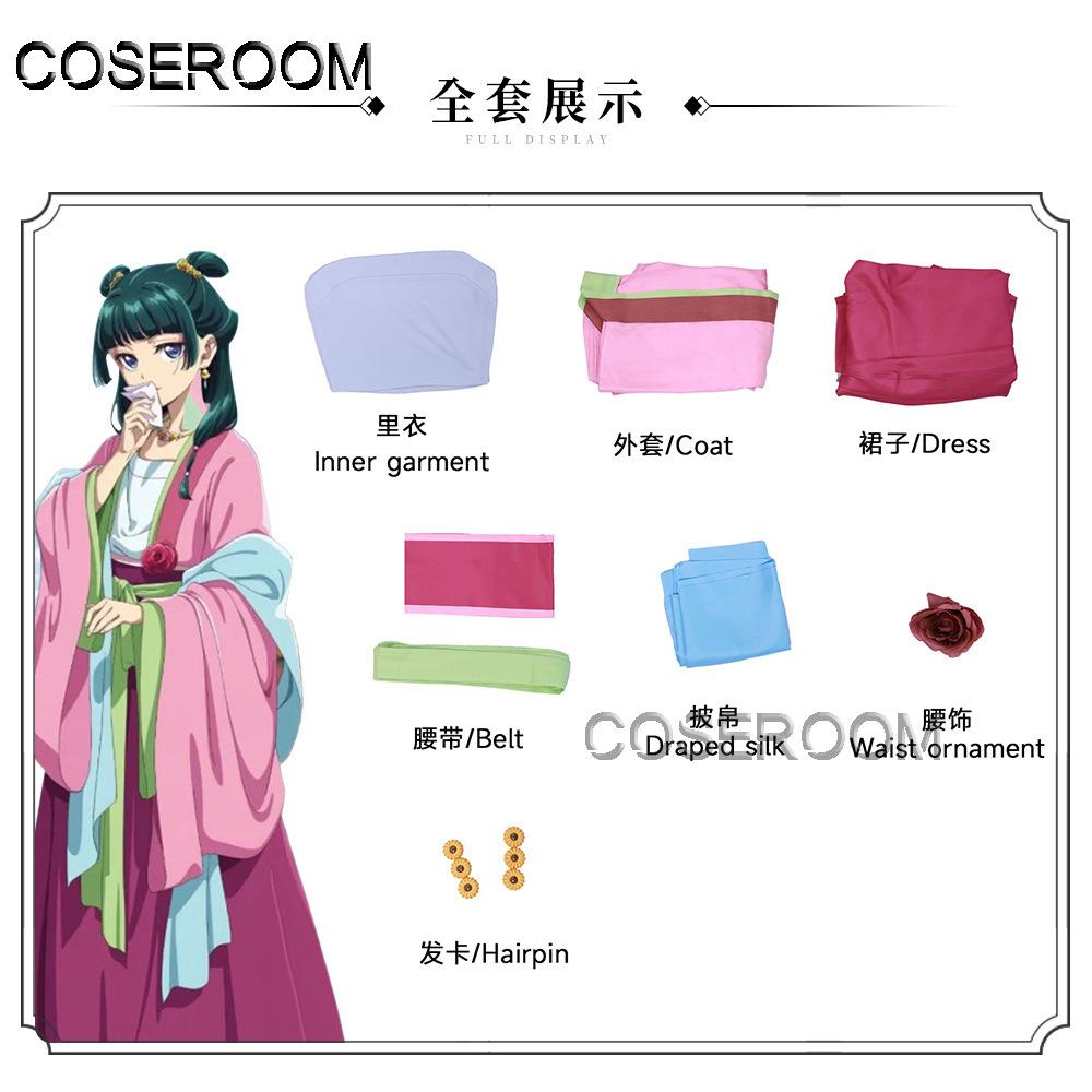 Kusuriya No Hitorigoto Maomao Cosplay Costume Wigs Halloween Party Role Play Outfit for Women One Size
Kusuriya No Hitorigoto Maomao Cosplay Costume Wigs Halloween Party Role Play Outfit for Women One Size