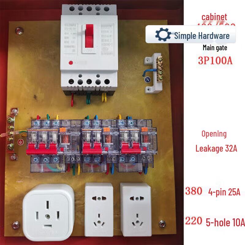 Portable Construction Site Temporary Power Distribution Box CN plug (adapter included)
Portable Construction Site Temporary Power Distribution Box CN plug (adapter included)