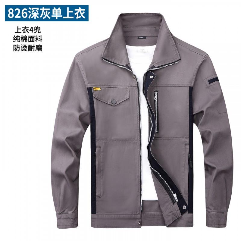 Pure Cotton Work Clothes Suit Male Female Welders Wear-resistant Labor Protection Construction Site Color Matching Tooling Uniforms Factory Printing 170 Suggestion 110-120 kg
Pure Cotton Work Clothes Suit Male Female Welders Wear-resistant Labor Protection Construction Site Color Matching Tooling Uniforms Factory Printing 170 Suggestion 110-120 kg