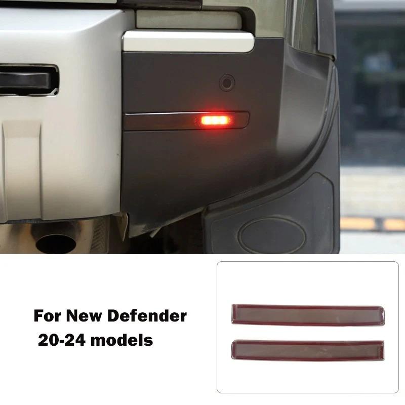For Land Rover Defender 90/110 2020-2024 Car Tail Light Cover Brake Light Wide Indicator Cover Rear Lamp Hoods Guards Trim
For Land Rover Defender 90/110 2020-2024 Car Tail Light Cover Brake Light Wide Indicator Cover Rear Lamp Hoods Guards Trim