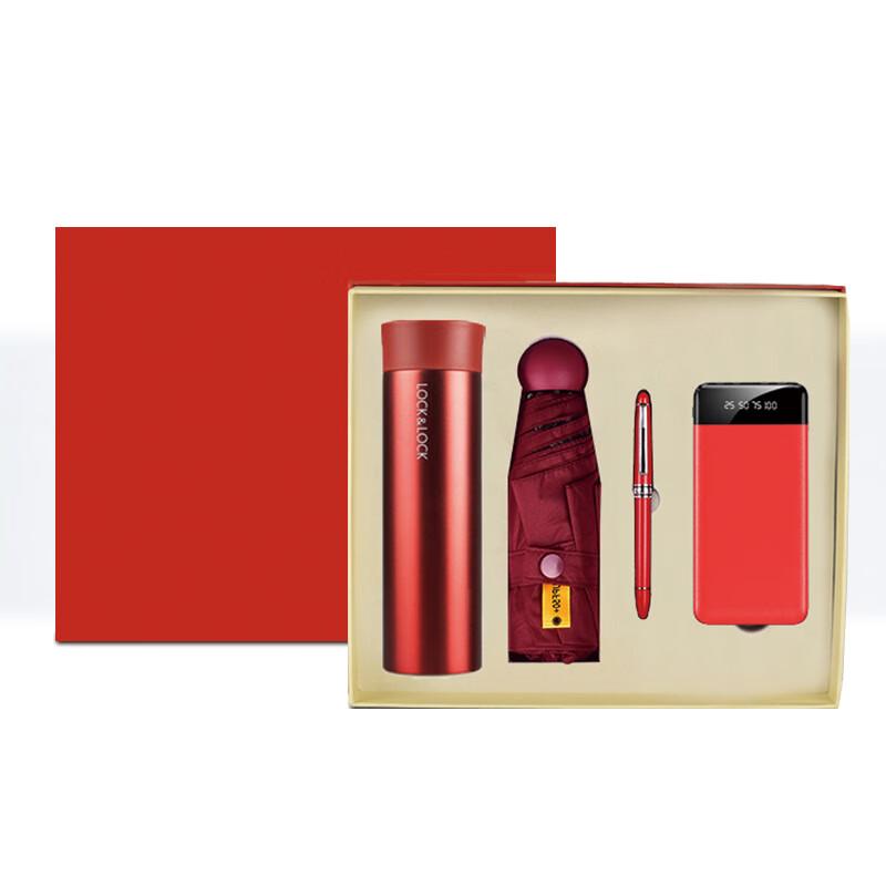 LocknLock Thermos Gift Set with Power Bank
LocknLock Thermos Gift Set with Power Bank